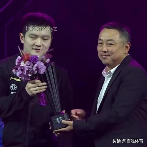 2025乒超对决：樊振东3-2林诗栋，创新视角下的五连胜解析